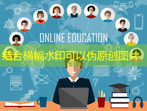 解锁高效学习——如何在 r.forteacher.cn 快速看完「菁师助手好教师」网课 解锁高效学习——如何在 r.forteacher.cn 快速看完「菁师助手好教师」网课