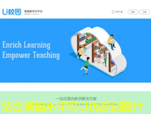 版图知识竞赛刷课指南 版图知识竞赛刷课指南