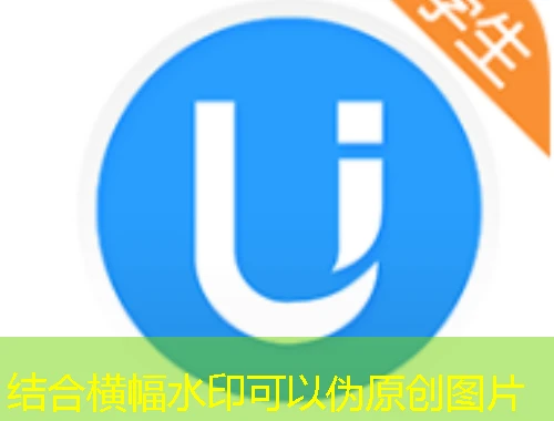 (东财会计)沈阳市会计继续教育-刷课指南