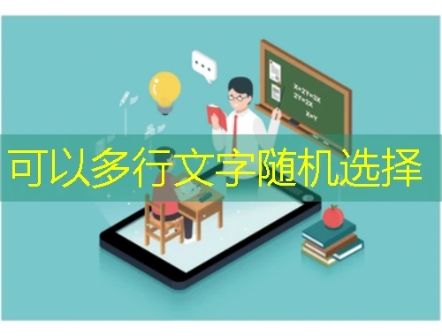 (东财会计)沈阳市会计继续教育-刷课指南