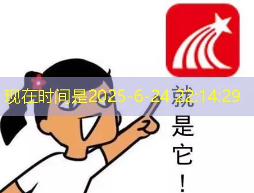 麦能网考试课程快进方法——解锁高效学习的秘密武器 麦能网考试课程快进方法——解锁高效学习的秘密武器