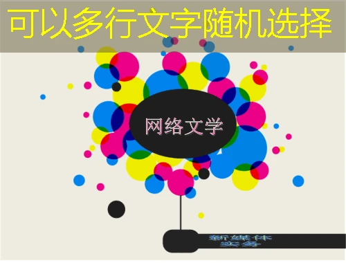 解锁大思政课实践教学平台:网课刷课脚本攻略指南 解锁大思政课实践教学平台:网课刷课脚本攻略指南