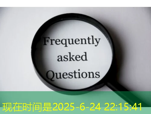 乌鲁木齐铁路局学习强局课程快进攻略:加速你的成长步伐