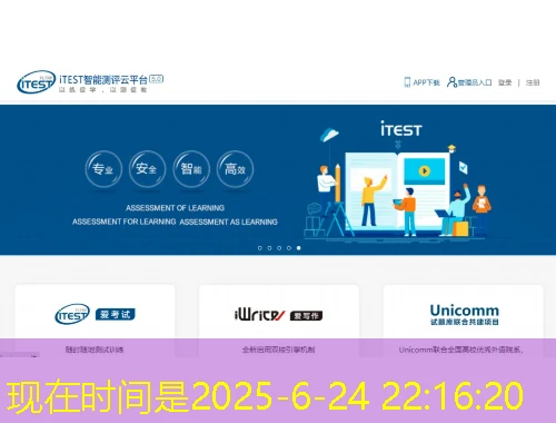 链工宝网课怎么快速看完?实战攻略大揭秘! 链工宝网课怎么快速看完?实战攻略大揭秘!