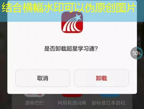 重庆市法治理论知识考试平台-课程快进方法:解锁高效学习之道 重庆市法治理论知识考试平台-课程快进方法:解锁高效学习之道