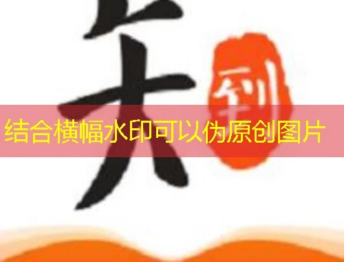 安徽交控集团专业技术在线学习平台——是许多职场人士提升技能、获取证书的重要渠道.但面对繁多的课程内容你是否也在想: 安徽交控集团专业技术在线学习平台——是许多职场人士提升技能、获取证书的重要渠道.但面对繁多的课程内容你是否也在想:"有没有什么办法能快速看完这些网课?"今天就让我来为你揭秘如何有效地完成这些在线课程.