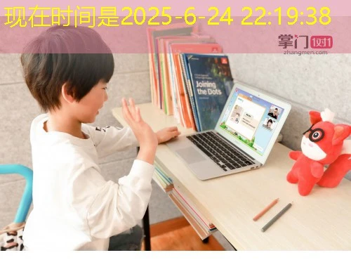 解锁新疆继续教育——政务网课程快进攻略