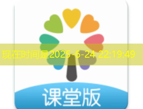一路学-吉林省中盛佳源课程快进攻略:解锁高效学习新姿势 一路学-吉林省中盛佳源课程快进攻略:解锁高效学习新姿势