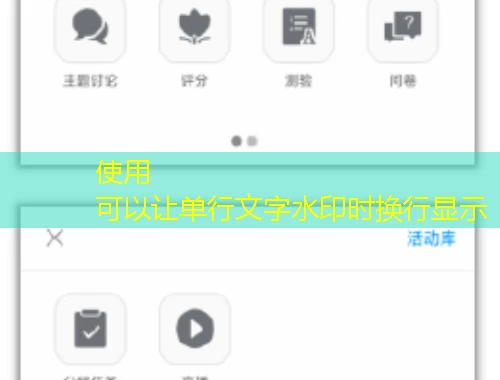 河北专技人员网课 河北专技人员网课"刷课"脚本攻略告别熬夜苦读!