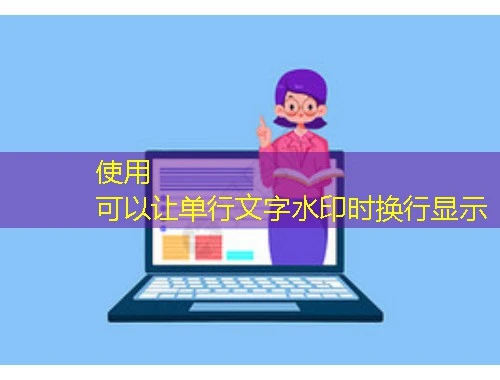 青海开放大学专业技术人员继续教育学习网课程快进攻略 青海开放大学专业技术人员继续教育学习网课程快进攻略