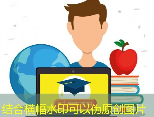 utalk2021（蓝紫色）整本周期一天网课刷课脚本攻略