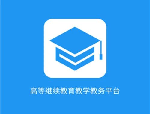 英华实训（霏岚）课程快进方法:加速学习的秘密武器