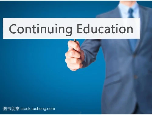 东财在线-太仓市网课刷课脚本攻略:告别枯燥轻松通关!