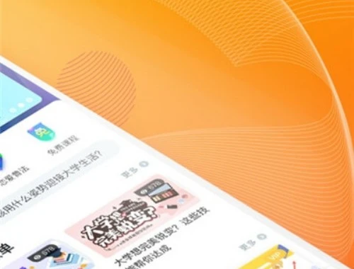 现代专技-成都理工大学-sczj.chinamde.cn网课刷课脚本攻略