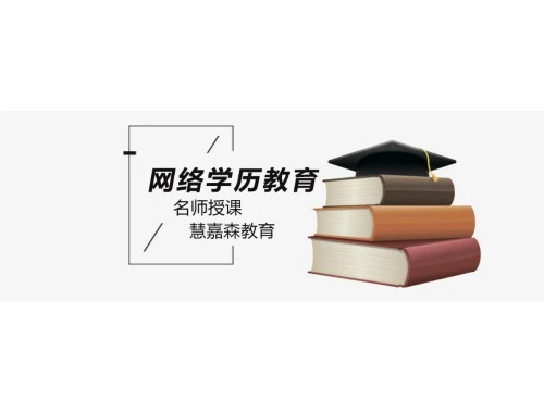 解锁学习新姿势:新疆生产建设兵团干部网络学院刷课脚本攻略 解锁学习新姿势:新疆生产建设兵团干部网络学院刷课脚本攻略