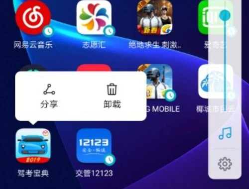 滁州市专业技术人员继续教育在线网课这样看完速度翻倍! 滁州市专业技术人员继续教育在线网课这样看完速度翻倍!