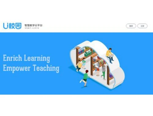 芜湖市专技人员继续教育告别刷课烦恼——揭秘wuhu.huilearning.com网课刷课脚本 芜湖市专技人员继续教育告别刷课烦恼——揭秘wuhu.huilearning.com网课刷课脚本
