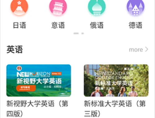 解锁o-learn继教平台课程快进秘籍:一招让你学习效率翻倍! 解锁o-learn继教平台课程快进秘籍:一招让你学习效率翻倍!