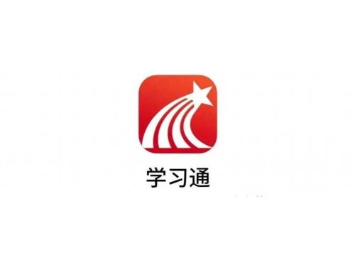 合哼科技实训网课怎么快速看完?实战指南在此!