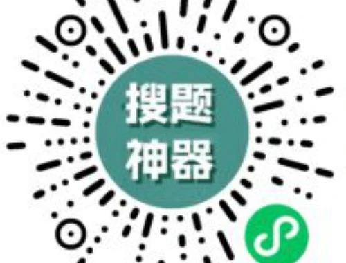 新疆生产建设兵团专业技术人员专业科目网络学习平台:网课快速通关攻略 新疆生产建设兵团专业技术人员专业科目网络学习平台:网课快速通关攻略