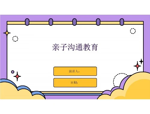 黄山市专业技术人员继续教育网络培训平台刷课指南 黄山市专业技术人员继续教育网络培训平台刷课指南