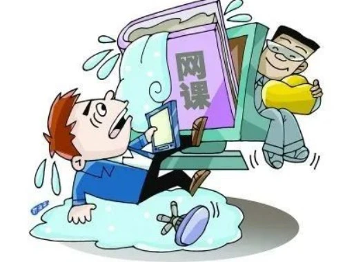 集美系列网课刷课脚本攻略:告别枯燥轻松拿学分!