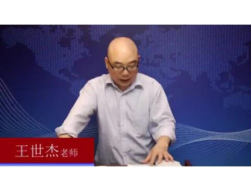 烟台职业技能提升网络培训平台课程快进攻略:加速你的学习之旅 烟台职业技能提升网络培训平台课程快进攻略:加速你的学习之旅