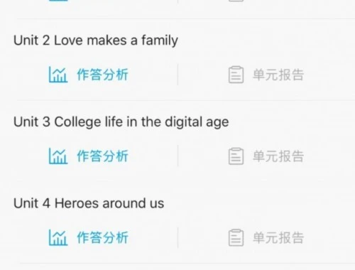 柠檬文才网页网课刷课脚本——解锁你的学习新姿势