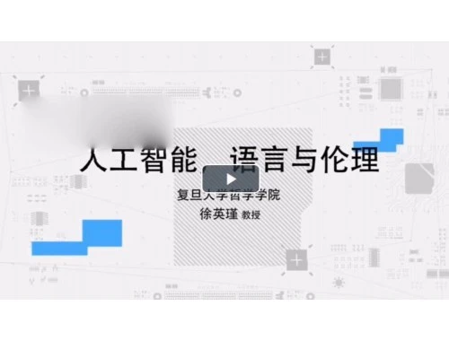 仓辉实训-英华网课刷课脚本:解锁高效学习的秘密武器