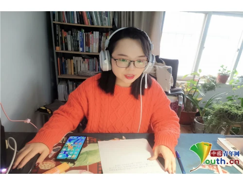 灯塔-山东干部网络学院-专栏-解锁课程快进秘籍 灯塔-山东干部网络学院-专栏-解锁课程快进秘籍