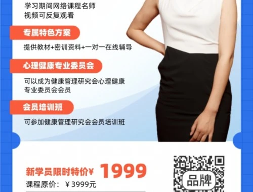 兰州交通大学庆阳市专技-gsqys.lllnet.cn网课快速通关指南