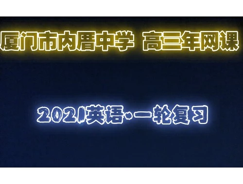在这个信息爆炸的时代教师的信息技术应用能力显得尤为重要.今天我们就来聊聊如何在"南方教师在线"平台上快速掌握河南省中小学教师信息技术应用能力提升工程的相关课程.hn.southteacher.com这个网址或许会成为你教学路上的加速器.