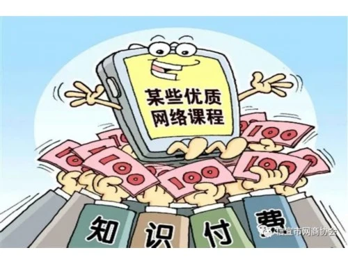 宁夏专业技术人员继续教育网课刷课脚本攻略:告别熬夜苦读轻松拿学分!