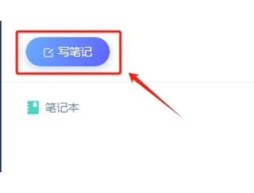 广安市建筑技术培训中心-scgajs.59iedu.com网课高效通关指南 广安市建筑技术培训中心-scgajs.59iedu.com网课高效通关指南