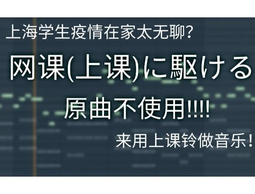 华中师范大学中小学教师网络培训平台课程快进攻略