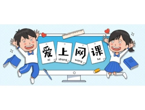 教师专业发展培训网-刷课指南 教师专业发展培训网-刷课指南