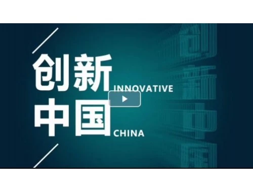 天津市执业药师协会-专业科目课程快进攻略:告别拖延高效学习 天津市执业药师协会-专业科目课程快进攻略:告别拖延高效学习