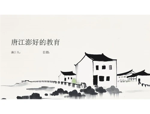 安徽继续教育网课刷课脚本攻略:告别熬夜轻松拿学分! 安徽继续教育网课刷课脚本攻略:告别熬夜轻松拿学分!