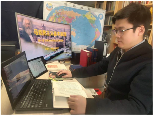 正保会计-贵州省 网课刷课脚本攻略指南