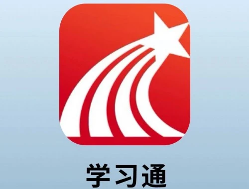 柠檬文才单考试网课刷课脚本攻略:告别枯燥高效通关! 柠檬文才单考试网课刷课脚本攻略:告别枯燥高效通关!