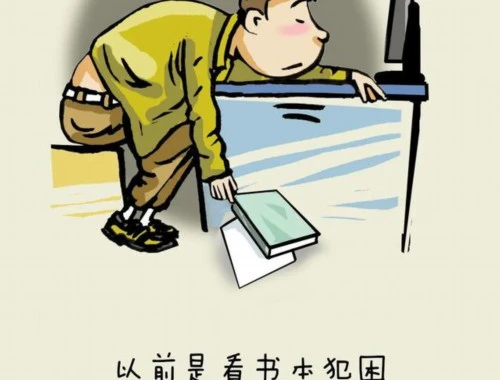 umooc-moocs.unipus.cn网课高效通关指南:快速看完不是梦 umooc-moocs.unipus.cn网课高效通关指南:快速看完不是梦