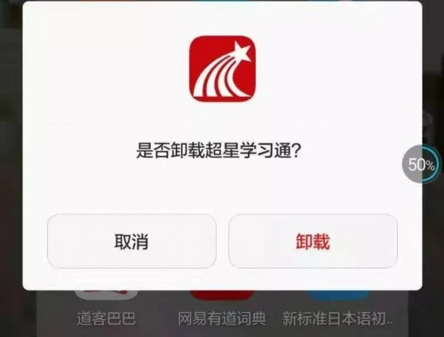 甘肃药师网-医药卫生人才-gsys.ysysjob.com课程快进方法:解锁高效学习新姿势
