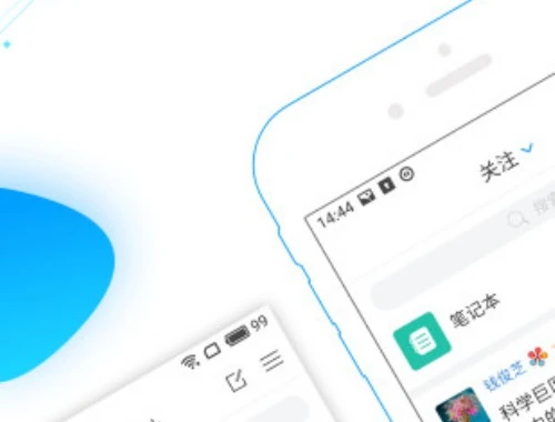 柠檬文才学堂-晋中学院成教刷课指南:解锁学习新姿势