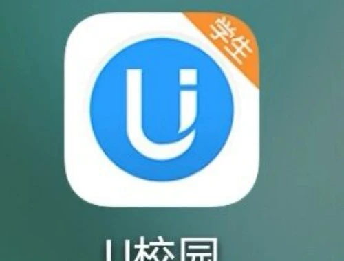 重庆市法治理论知识考试平台-网课怎么快速看完?一篇攻略指南