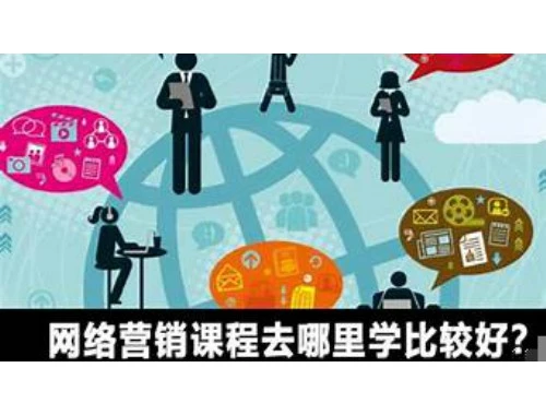 集美系列网课刷课脚本攻略:告别枯燥轻松拿学分!