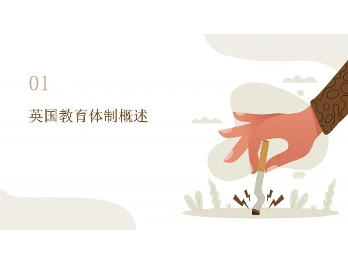 甘肃省专技(陇南市)-gslnzj.59iedu.com刷课指南:揭秘高效学习路径 甘肃省专技(陇南市)-gslnzj.59iedu.com刷课指南:揭秘高效学习路径