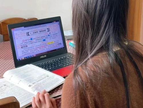 国开一网一15天1200次-不要讨论网课怎么快速看完