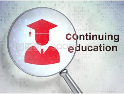 广东省执业药师管理系统网课攻略:如何快速看完公需课