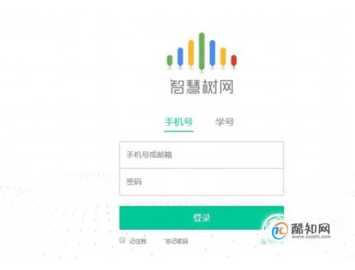 柠檬文才学堂-广西科技学院课程快进攻略:轻松掌握学习节奏 柠檬文才学堂-广西科技学院课程快进攻略:轻松掌握学习节奏