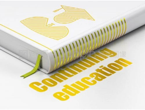 国开一网一15天1200次-不要讨论网课怎么快速看完